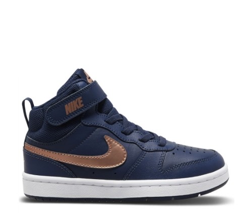 Nike Court Borough Mid 2 CD7783 400