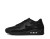 buty Nike Air Max 90 Ultra 2.0 Essential 875695 002
