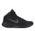 buty Nike Air Precision NBK Basketball 898452 001