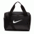 torba Nike Brasilia BA5961 010