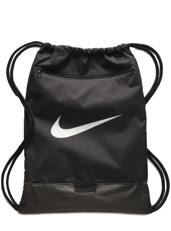 worek Nike Brasilia 9.0 BA5953 010