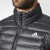 kurtka adidas Varilite Down Jacket BS1588