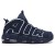  Nike Air More Uptempo 96 921948 400