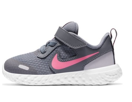 Nike Revolution 5 BQ5673 015