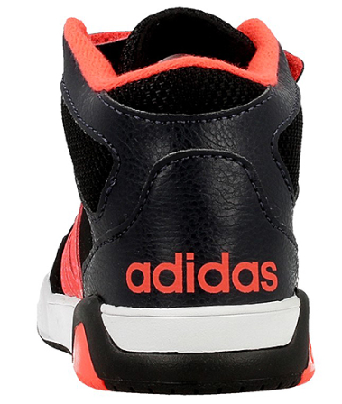 adidas BB9tis Mid Inf AW5117