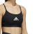 stanik adidas Aeroreact Training HE9067 