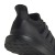 adidas UBounce DNA IG5999