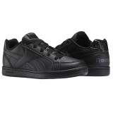 buty Reebok Royal Prime V69991 