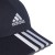 Czapka adidas Baseball 3-Stripes II3510