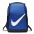 plecak Nike Brasilia BA6029 480