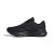 adidas Galaxy 7 Running ID8757