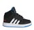 adidas VS Hoops Mid 2.0 DB1491