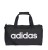  torba adidas Linear Core Duffel Bag XS DT4818