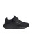 adidas Duramo SL C FX7313