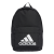 plecak adidas Classic Big Logo Backpack FS8332