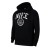 bluza Nike Sportswear CJ5399 010