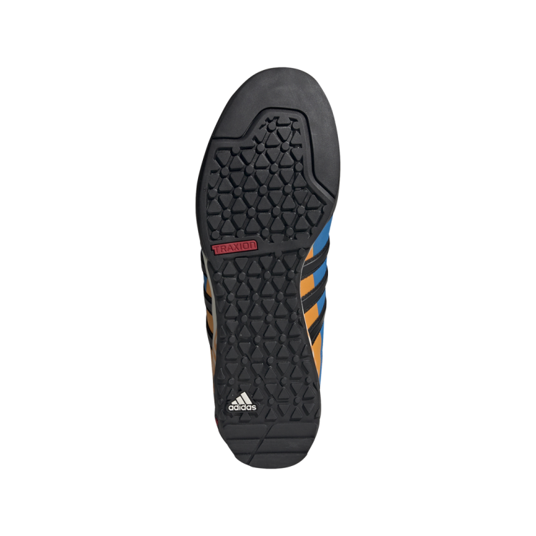 adidas Terrex Swift Solo AQ5296 