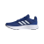adidas Galaxy 5 FY6736