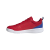 adidas Tensaur K GZ7717