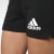 spodenki adidas Essentials Solid Shorts B45780