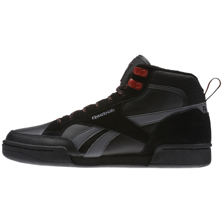 buty Reebok Royal Complete PMW BS6381