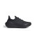 adidas Ultraboost Light COLD.RDY 2.0 HP6414