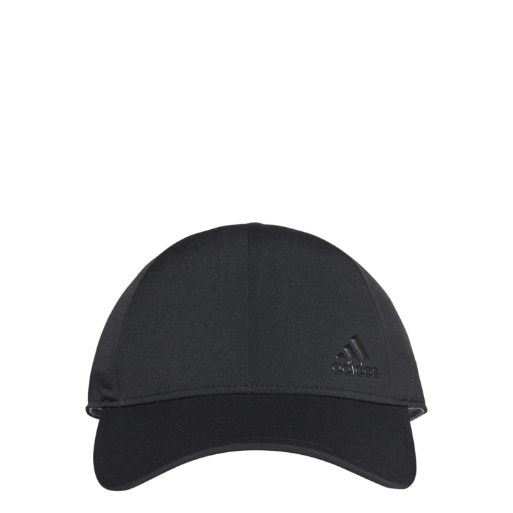czapka adidas Bonded S97588