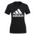 koszulka adidas Essentials Logo Tee GL0722