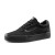 Vans Ward Preschool Kids Casual VN0A38J9186
