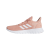  adidas Asweerun F36733