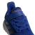 adidas Duramo 9 C EG4156