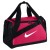  torba Nike Brasilia (Extra-Small) Duffel Bag BA5432 644