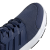 adidas Galaxy 4 EG8369