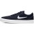 Nike SB Charge Solarsoft Textile CD6279 400