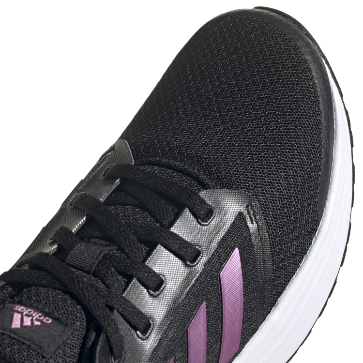 adidas Galaxy 5 FY6743