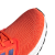 adidas Ultraboost 20 FV8449