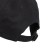 Czapka adidas Big Tonal Logo HZ3045