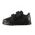 buty adidas Altasport BA7445