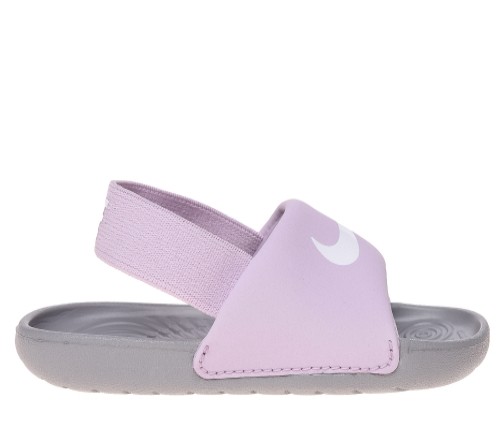 Nike Kawa BV1094 501