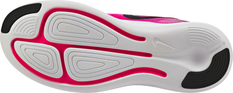 buty Nike Grade School Lunarstelos Running Gs 844974 600