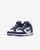 Nike Dunk High (PSV) DD2314 104 