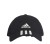 czapka adidas C40 6panel 3-Stripes Climalite Cap DT8542