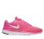 buty Nike Flex 2016 Rn (gs) 834281 600