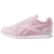 Reebok Royal Classic Jogger 2 DV3999
