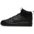 Nike Court Borough Mid 2 Boot BQ5440 001