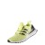  buty adidas Ultra Boost W S77512