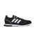 adidas 8K 2020 FY8040