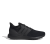 adidas UBounce DNA IG5999