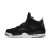  Nike Jordan Son of Mars Low 580603 001 (4).jpg