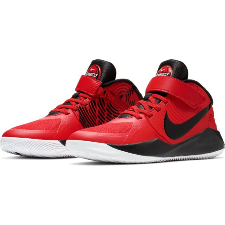 Nike Team Hustle D 9 FlyEase BV2952 600